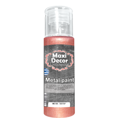 Ακρυλικό Μεταλλικό Χρώμα 130ml Maxi Decor Νέκταρ ΜE130_ME130130